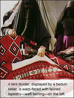 beduin woman displays tent divider